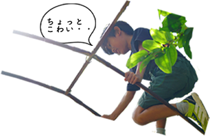 boy4